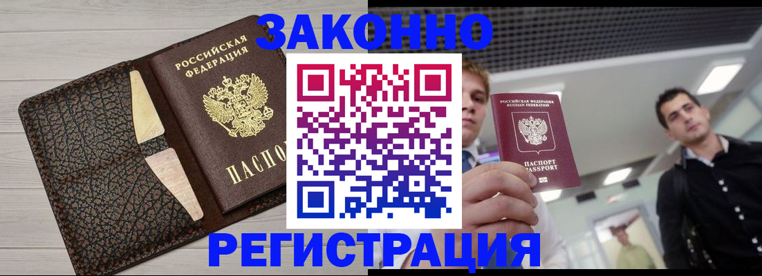 форма 3 в Азнакаево